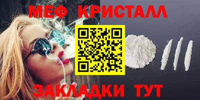 MDMA Premium VHQ Пыть-Ях
