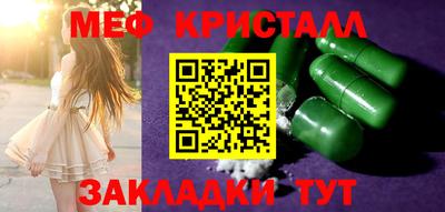 кокаин VHQ Пушкино
