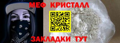 MDMA Premium VHQ Пыть-Ях