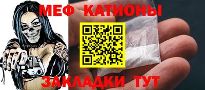 прущая мука Рязань