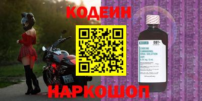 кокаин VHQ Пушкино