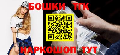 прущий лед Пугачёв