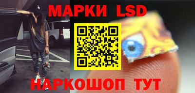 прущий лед Пугачёв