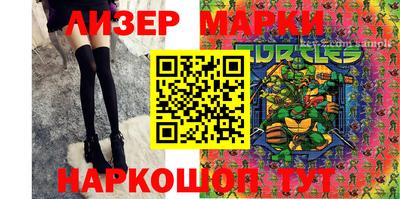 MDMA Premium VHQ Пыть-Ях