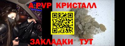 MDMA Premium VHQ Пыть-Ях