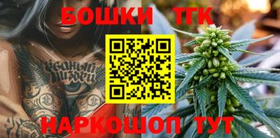 MDMA Premium VHQ Пыть-Ях