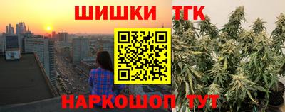 MDMA Premium VHQ Пыть-Ях