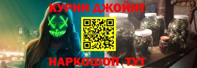 MDMA Premium VHQ Пыть-Ях