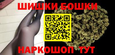 прущая мука Рязань