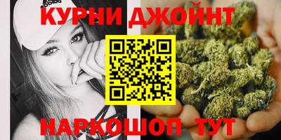 кокаин VHQ Пушкино