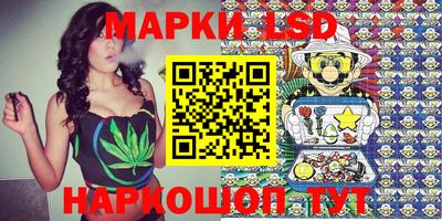 прущий лед Пугачёв
