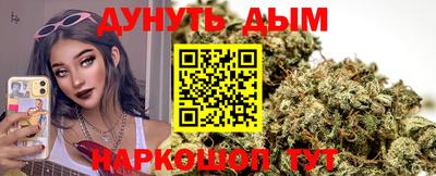 кокаин VHQ Пушкино