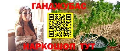 кокаин VHQ Пушкино