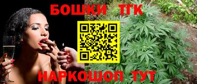 кокаин VHQ Пушкино