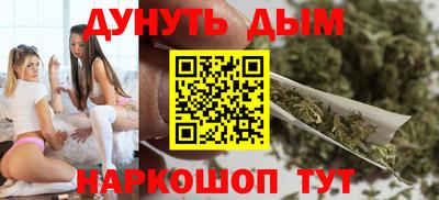 прущий лед Пугачёв