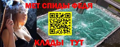 кокаин VHQ Пушкино