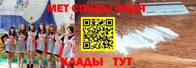 прущий лед Пугачёв