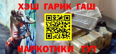 кокаин VHQ Пушкино