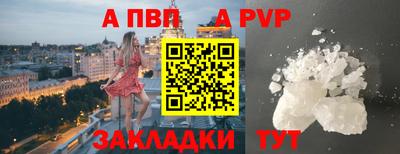кокаин VHQ Пушкино