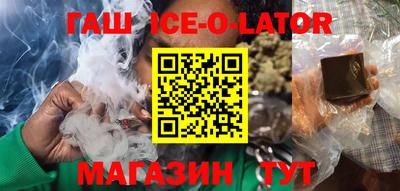 кокаин VHQ Пушкино