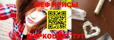 MDMA Premium VHQ Пыть-Ях