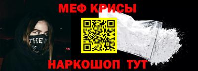MDMA Premium VHQ Пыть-Ях